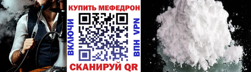  Cocaine Великие Луки