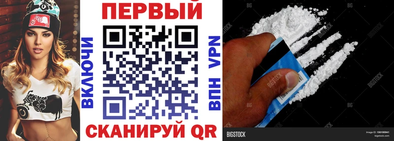 ссылка на мегу маркетплейс Великие Луки АМФЕТАМИН 98%