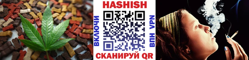 купить закладку  Великие Луки  Canna-Cookies конопля 