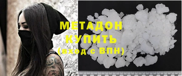 не бодяженный Семикаракорск