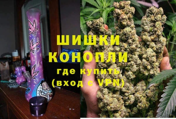 МДМА Балабаново
