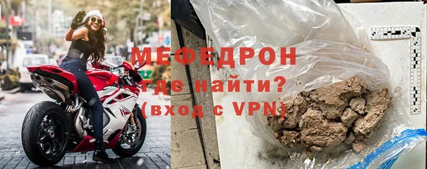 синтетический гашиш Белоозёрский