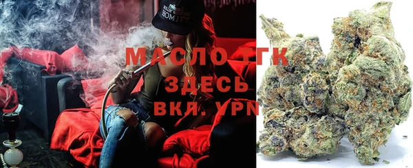 спайс Беломорск