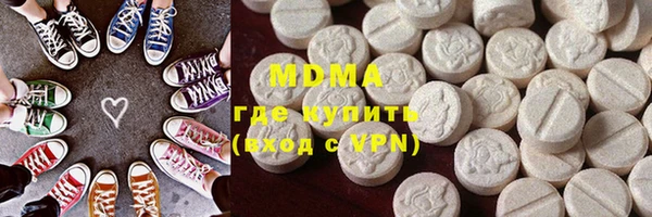 COCAINE Баксан