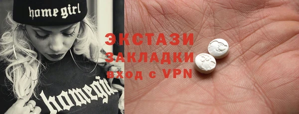 круглые Семилуки