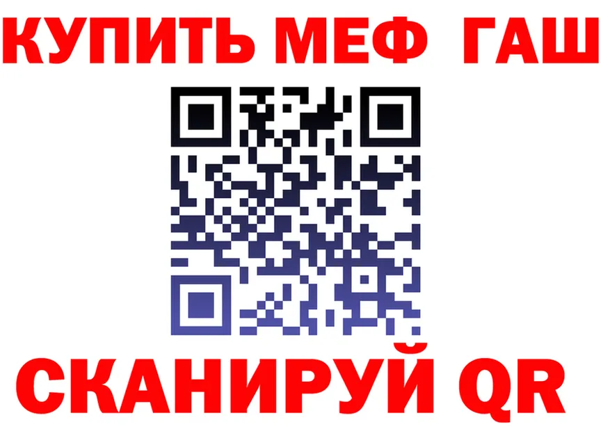 APVP VHQ зеркало площадка kraken Великие Луки