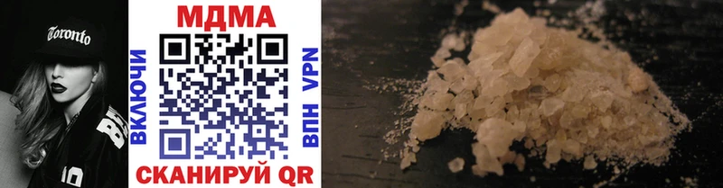 MDMA crystal мориарти какой сайт Великие Луки